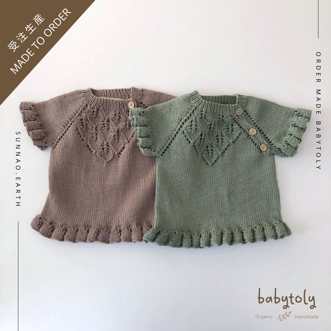 【予約／オーダー会】<Babytoly> RUFFLE BLOUSE（6M-6Y）-Babytoly-SUNNAO