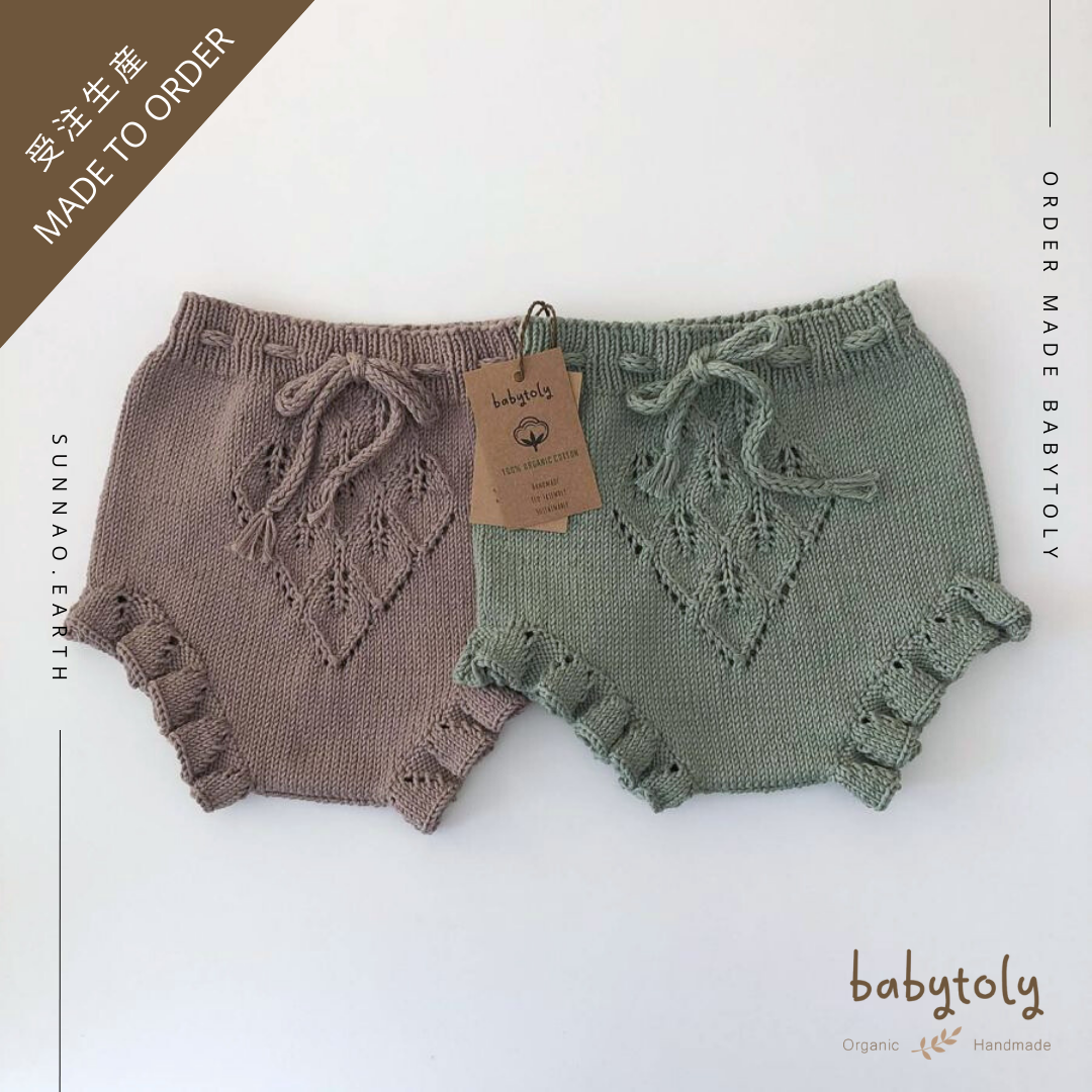 【予約／オーダー会】<Babytoly> Confetti - RUFFLE BLOOMER（0M-6Y）★-Babytoly-SUNNAO