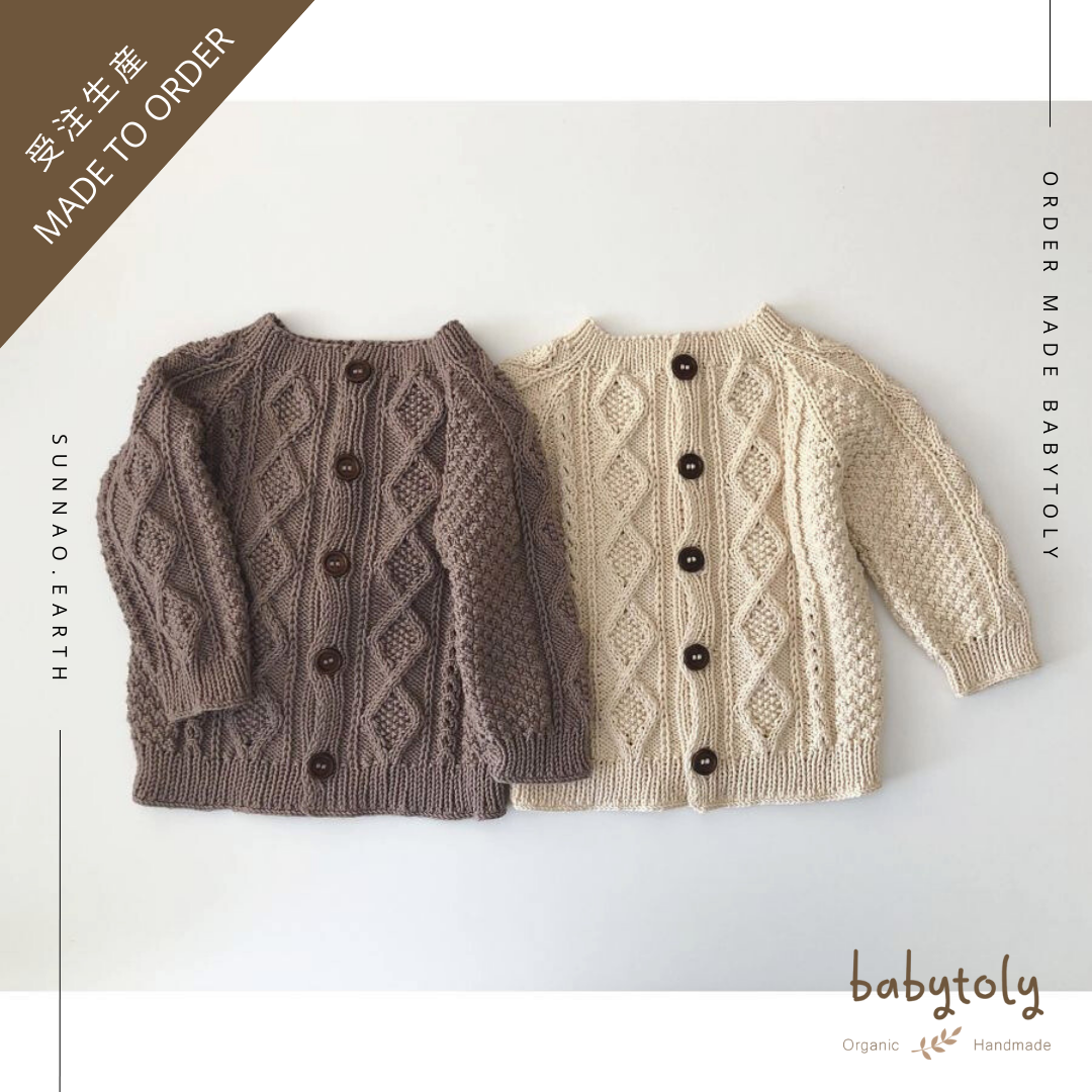 【予約／オーダー会】<Babytoly> Confetti - CABLE CARDIGAN（6M-6Y）★-Babytoly-SUNNAO