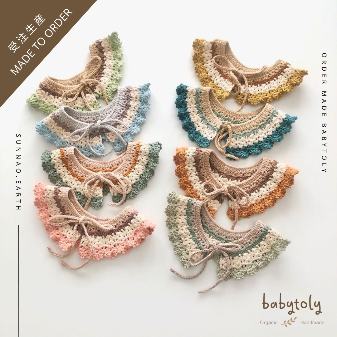 【予約／オーダー会】<Babytoly> CROCHET COLLAR（1-8Y）-Babytoly-SUNNAO
