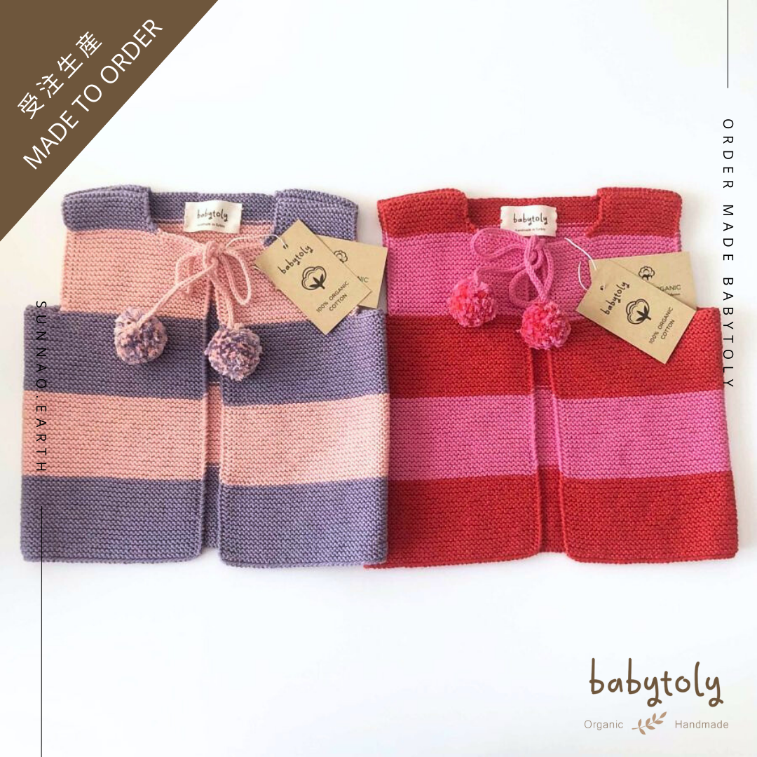 【予約／オーダー会】<Babytoly> Double Stripes Vest（0M-6Y）-Babytoly-SUNNAO