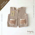 Load image into Gallery viewer, 【予約／オーダー会】<Babytoly> FOLK VEST（0M-6Y）-Babytoly-SUNNAO
