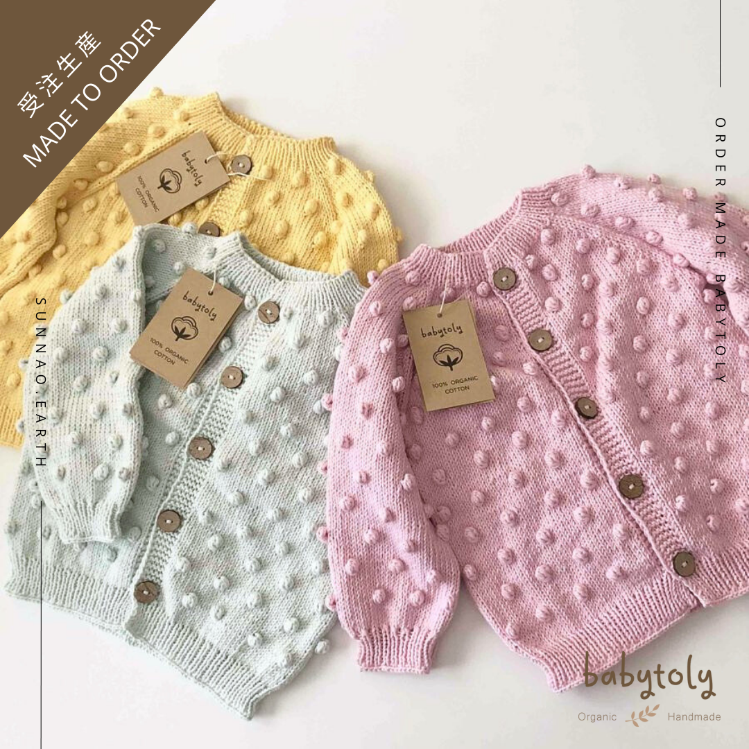 【予約／オーダー会】<Babytoly> POPCORN CARDIGAN（6M-8Y）-Babytoly-SUNNAO