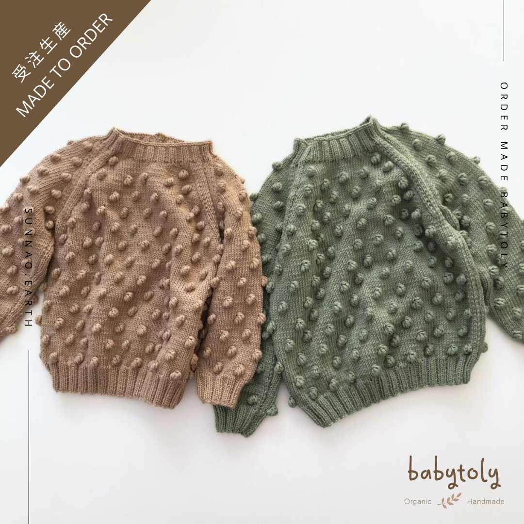 【予約／オーダー会】<Babytoly> POPCORN SWEATER（1-6Y）-Babytoly-SUNNAO