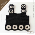 将图像加载到画廊查看器中, 【予約／オーダー会】<Babytoly> ALICE CROCHET TOP
