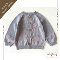 Gallery viewerに画像を読み込む, 【予約／オーダー会】<Babytoly> FLORAL CARDIGAN
