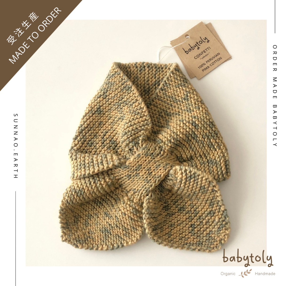 [Reservation/Order Event] <Babytoly> Confetti - PEONY SCARF
