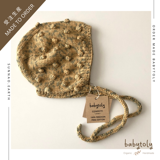 [Reservation/Order Event] <Babytoly> Confetti - POPCORN BONNET (0M-4Y)