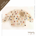 Gallery viewerに画像を読み込む, 【予約／オーダー会】<Babytoly> Confetti - RAINBOW POPCORN SWEATER (6M-9Y）-Babytoly-SUNNAO
