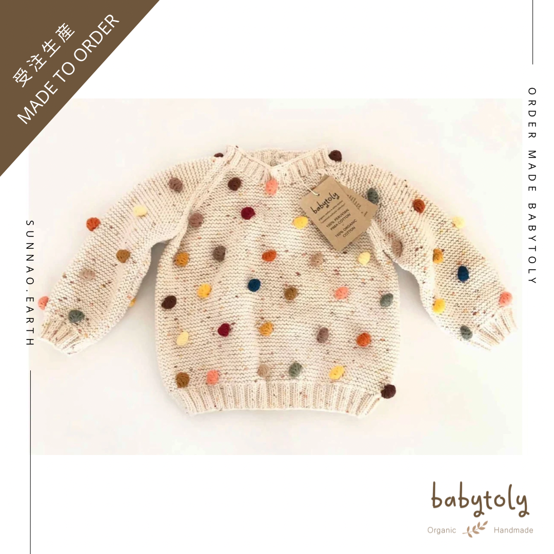 【予約／オーダー会】<Babytoly> Confetti - RAINBOW POPCORN SWEATER (6M-9Y）-Babytoly-SUNNAO