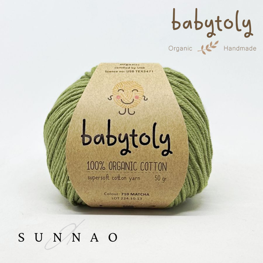 <Babytoly> Organic cotton yarns - MATCHA（毛糸）