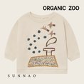 갤러리 뷰어로 이미지로드, <Organic zoo> Rooftop Gathering Sweatshirt Undyed
