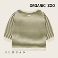 Load image into Gallery viewer, <Organic zoo> Fern Stripes Sweatshirt　
