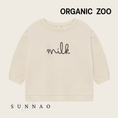 Gallery viewerに画像を読み込む, <Organic zoo> Milk Sweatshirt Undyed
