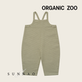 Gallery viewerに画像を読み込む, <Organic zoo> Fern Stripes Dungarees　

