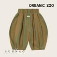 Gallery viewerに画像を読み込む, <Organic zoo> Woodland Stripes Lodge Pants　
