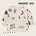 Gallery viewerに画像を読み込む, <Organic zoo> Cosy Wild Sweatshirt Undyed　
