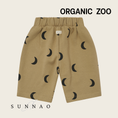 Load image into Gallery viewer, <Organic zoo> Dusky Midnight Traveller Pants　
