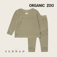 Load image into Gallery viewer, <Organic zoo> Fern Stripes Base Layer Set　

