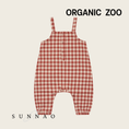 Gallery viewerに画像を読み込む, <Organic zoo> Paprika Gingham Salopette

