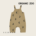 Gallery viewerに画像を読み込む, <Organic zoo> Dusky Midnight Salopette　
