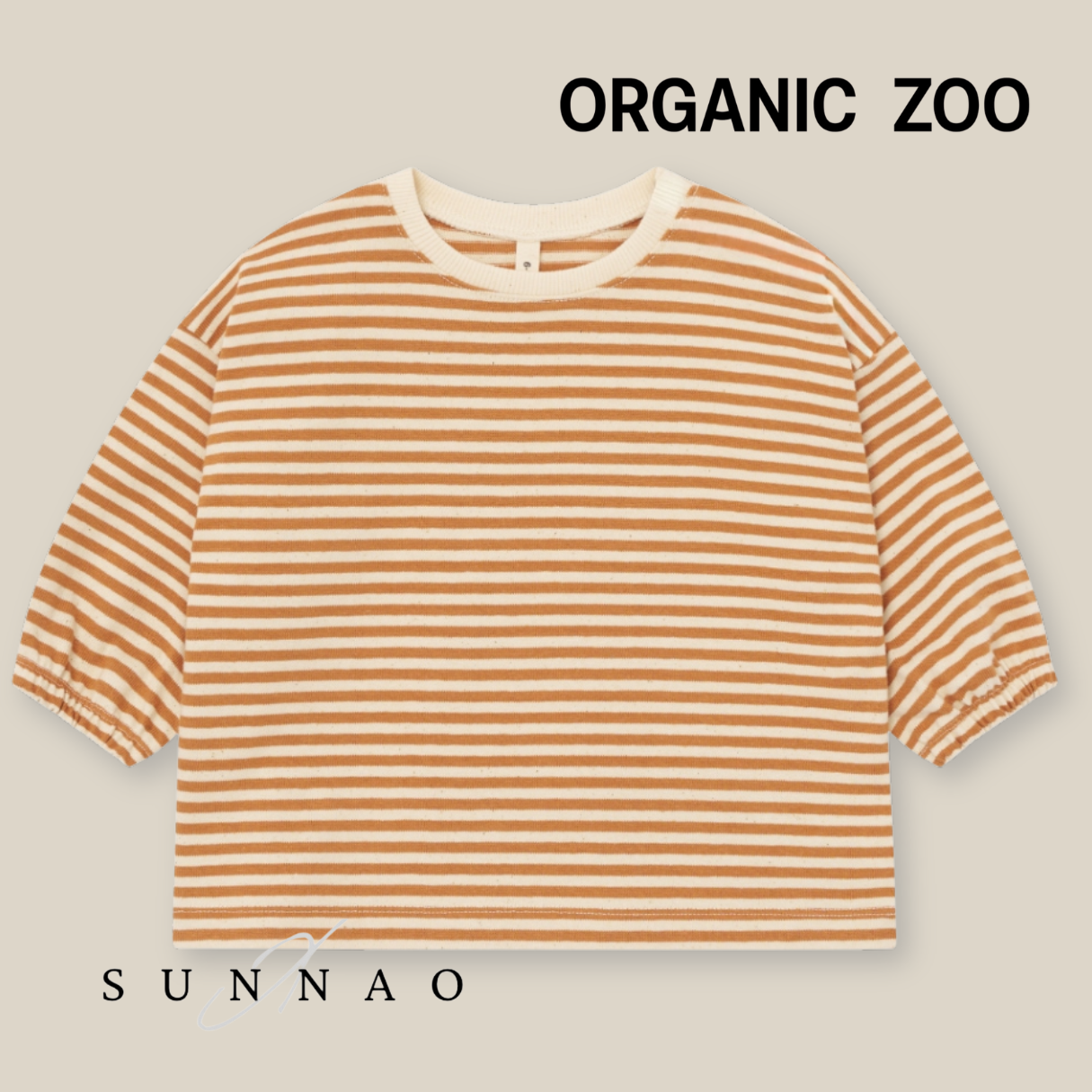 <Organic zoo> Copper Stripes Sweatshirt - DROP2
