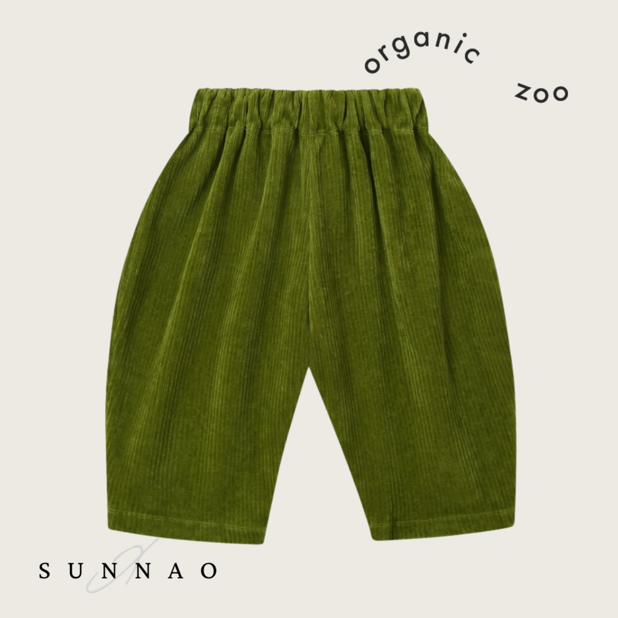 Organic zoo Peapod Carrot Pants (1-4Y)