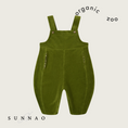 Gallery viewerに画像を読み込む, <Organic zoo> Peapod Farmer Dungarees
