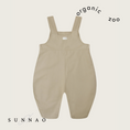 Gallery viewerに画像を読み込む, <Organic zoo>Seasalt Farmer Dungarees
