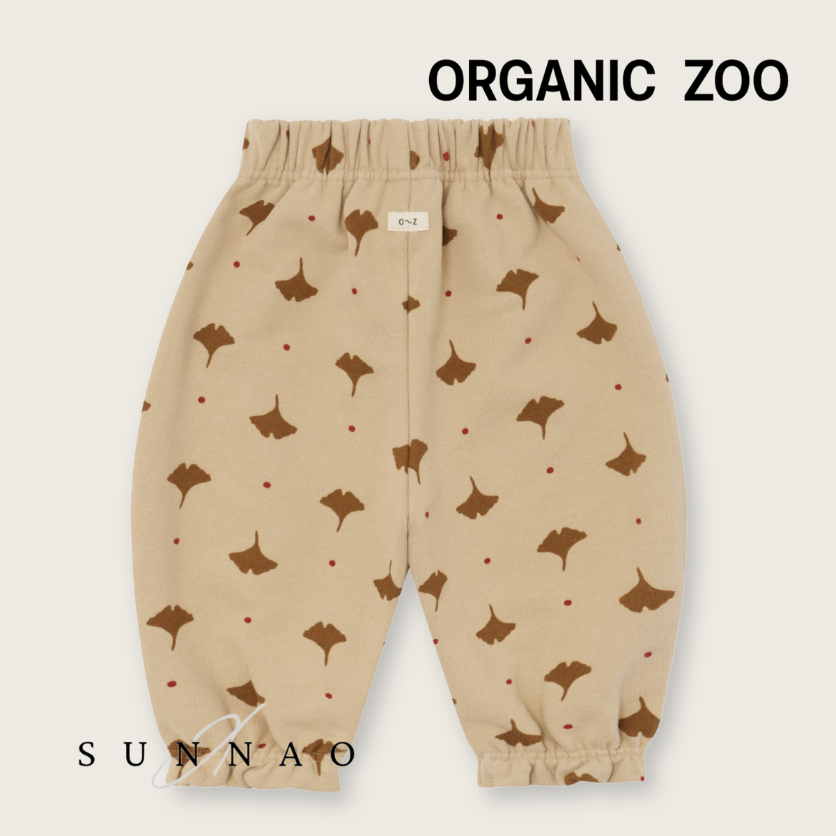<Organic zoo> Ginkgo Gardener Pants