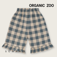 将图像加载到画廊查看器中, <Organic zoo> Fog Blue Gingham Frill Culotte
