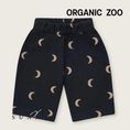 갤러리 뷰어로 이미지로드, <Organic zoo> Charcoal Midnight Traveller Pants

