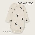 갤러리 뷰어로 이미지로드, <Organic zoo> Undyed Midnight Wrap Bodysuit
