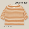 Load image into Gallery viewer, <Organic zoo> Copper Stripes Sweatshirt - DROP2
