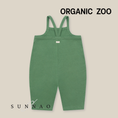 Load image into Gallery viewer, <Organic zoo> Seagrass Cropped Dungarees - DROP2
