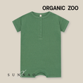 Load image into Gallery viewer, <Organic zoo> Seagrass Beach Romper - DROP2
