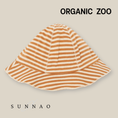 Load image into Gallery viewer, <Organic zoo> Copper Stripes Sun Hat - DROP2

