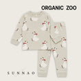 Load image into Gallery viewer, 【予約】<Organic Zoo> Christmas Goose PJ's
