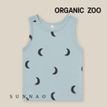 将图像加载到画廊查看器中, <Organic zoo> River Midnight Vest - DROP1　
