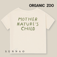 将图像加载到画廊查看器中, <Organic zoo> Mother Nature's Child Boxy T-Shirt  - DROP1　
