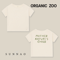 将图像加载到画廊查看器中, <Organic zoo> Mother Nature's Child Boxy T-Shirt  - DROP1　
