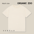 将图像加载到画廊查看器中, <Organic zoo> Mother Nature's Child Boxy T-Shirt  - DROP1　
