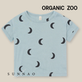 갤러리 뷰어로 이미지로드, <Organic zoo> River Midnight Boxy T-Shirt - DROP1
