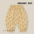 갤러리 뷰어로 이미지로드, <Organic zoo> Lavender Bloom Gardener Pants - DROP1　
