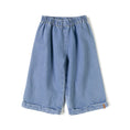 Gallery viewerに画像を読み込む, <Nixnut>Wide Pants（86-122サイズ）
