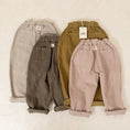 Gallery viewerに画像を読み込む, STUDIO BOHEME PARIS> CARROT PANTS - GREY

