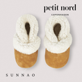 갤러리 뷰어로 이미지로드, <Petit Nord>  Shearling Bootie- Cognac
