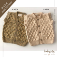갤러리 뷰어로 이미지로드, 【予約／オーダー会】<Babytoly> Confetti - POPCORN VEST V NECK
