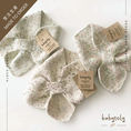 Load image into Gallery viewer, 【予約／オーダー会】<Babytoly> Confetti - PEONY SCARF-Babytoly-SUNNAO
