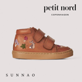 갤러리 뷰어로 이미지로드, <Petit Nord> Sneaker Mushroom W.Land - Cognac
